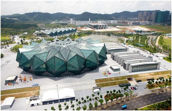 Main Gymnasium of Shenzhen Universiade Center