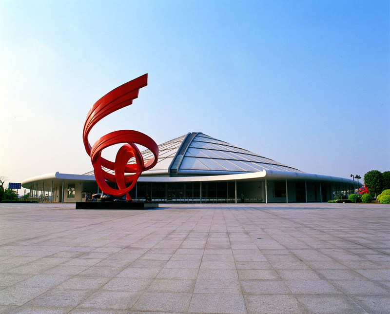 Guangzhou Gymnasium