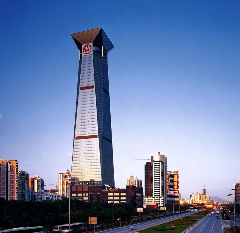 Shenzhen China Merchants Bank Building