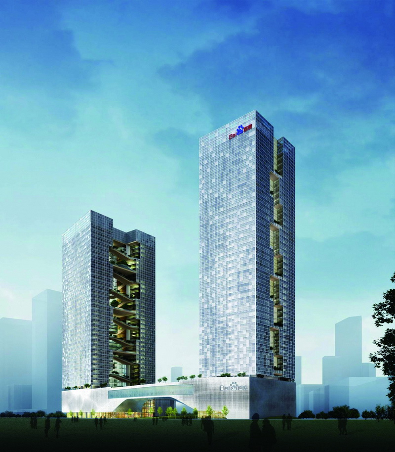 Shenzhen Baidu International Building